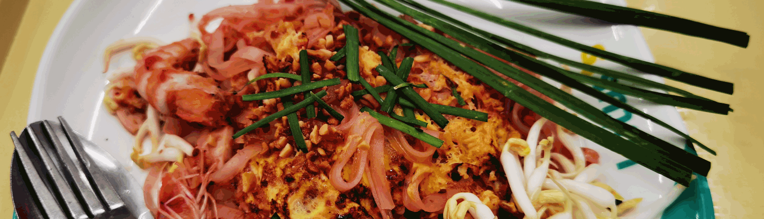 Thaifood einfach lecker